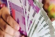 सरकारी कर्मचाऱ्यांना पंतप्रधान मोदी देणार होळीची भेट! DA मध्ये वाढीची शक्यता