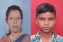 औरंगाबाद : मुलाने आईला प्रियकरासोबत आक्षेपार्ह अवस्थेत पाहिलं; त्यानंतर जे घडलं औरंगाबाद : मुलाने आईला प्रियकरासोबत आक्षेपार्ह अवस्थेत पाहिलं; त्यानंतर जे घडलं