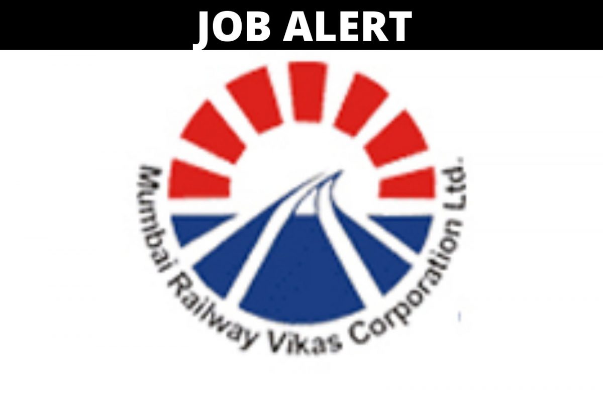 मुंबई रेल्वे विकास कॉर्पोरेशन लिमिटेड मुंबई भरती