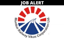 मुंबई रेल्वे विकास कॉर्पोरेशन मुंबई इथे Vacancy; दिलेल्या पत्त्यावर करा अप्लाय मुंबई रेल्वे विकास कॉर्पोरेशन मुंबई इथे Vacancy; दिलेल्या पत्त्यावर करा अप्लाय