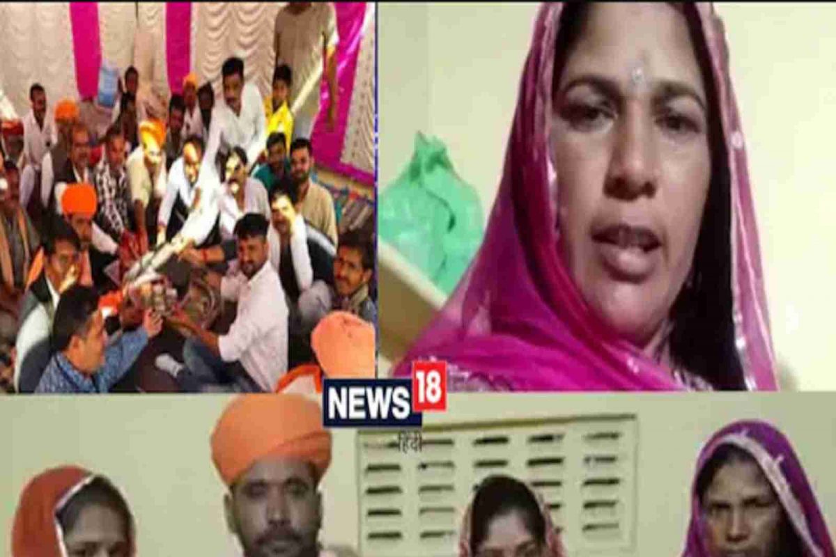 रक्ताचीच नाती आपली असतात, असं नाही, या गावकऱ्यांनी रक्ताच्या नातेवाईकांपेक्षा दाखवला मनाचा मोठेपणा