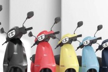 Ola Scooter बाबत मोठा खुलासा,कंपनी पूर्ण करू शकली नाही दावा;समोर आला सरकारी डेटा Ola Scooter बाबत मोठा खुलासा,कंपनी पूर्ण करू शकली नाही दावा;समोर आला सरकारी डेटा