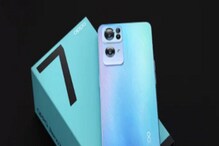 Oppo Reno 7 Series आज होणार लॉन्च, Sonyचा सेंसर वापरणारा जगातील पहिला Smartphone