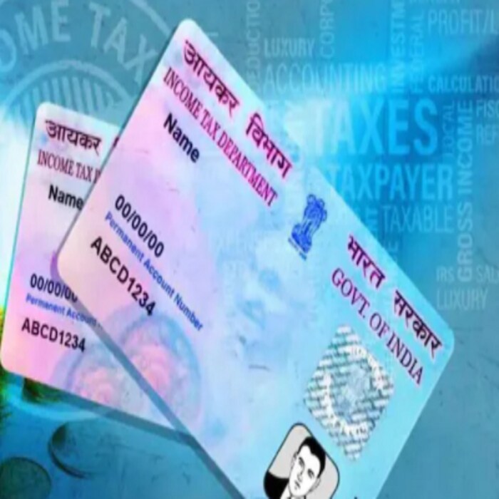 आयकर विभाग वारंवार आपल्या वेबसाईट तसेच सर्व सोशल मीडिया अकाउंटच्या माध्यमातून पॅन कार्ड आणि आधार कार्ड लिंक करण्याची आठवण करून देत आहे. 