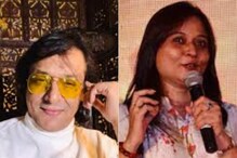 अमिताभ दयालची पत्नी मृणालिनी पाटीलवर तिच्याच लेकीने केले होते गंभीर आरोप अमिताभ दयालची पत्नी मृणालिनी पाटीलवर तिच्याच लेकीने केले होते गंभीर आरोप