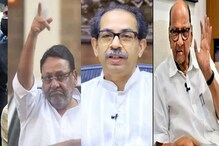 nawab malik : 'भाजपने ईडी लावली तर आपण...' मंत्र्यांची थेट CM कडे मागणी nawab malik : 'भाजपने ईडी लावली तर आपण...' मंत्र्यांची थेट CM कडे मागणी