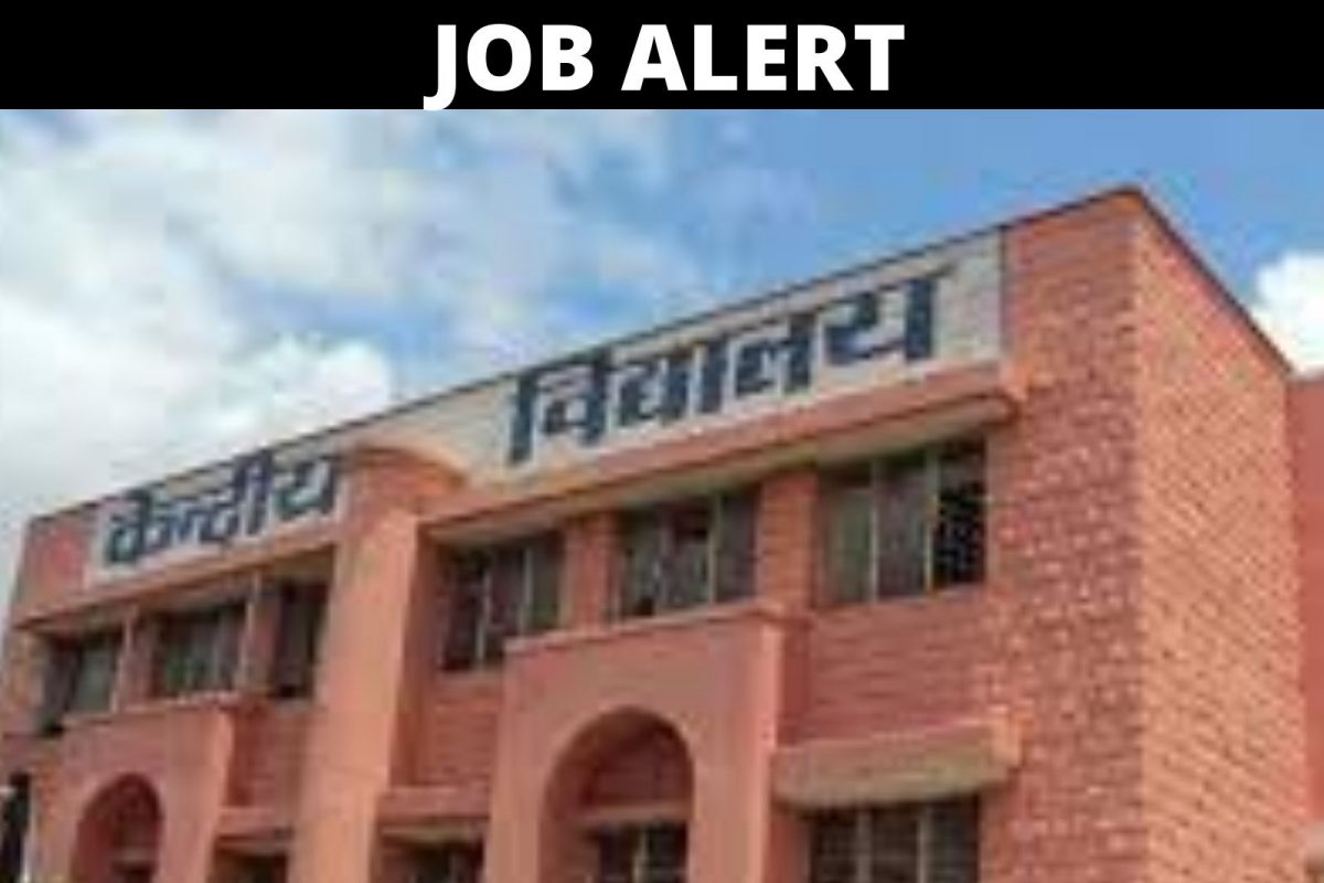 केंद्रीय विद्यालय मध्य रेल्वे नांदेड भरती