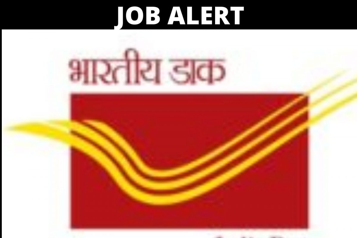 भारत पोस्टल विभाग, मेल मोटर सेवा मुंबई