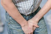 अविवाहित, व्हर्जिन पुरुषाचा प्रायव्हेट पार्टसोबत नको तो खेळ; पाहून डॉक्टरही शॉक अविवाहित, व्हर्जिन पुरुषाचा प्रायव्हेट पार्टसोबत नको तो खेळ; पाहून डॉक्टरही शॉक