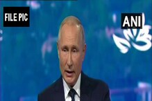 Russia Ukraine War: युक्रेनची राजधानी कीवमध्ये धमाके, रशियाकडून एअरपोर्ट बंद Russia Ukraine War: युक्रेनची राजधानी कीवमध्ये धमाके, रशियाकडून एअरपोर्ट बंद