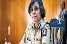 मोठी बातमी:पुण्याच्या माजी पोलीस आयुक्त रश्मी शुक्लांविरोधात पुण्यात गुन्हा दाखल मोठी बातमी:पुण्याच्या माजी पोलीस आयुक्त रश्मी शुक्लांविरोधात पुण्यात गुन्हा दाखल