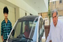नॅनोच्या नव्या EV मॉडेलचे Ratan Tata झाले फॅन, त्या खास मित्रासोबत घेतली राइड नॅनोच्या नव्या EV मॉडेलचे Ratan Tata झाले फॅन, त्या खास मित्रासोबत घेतली राइड