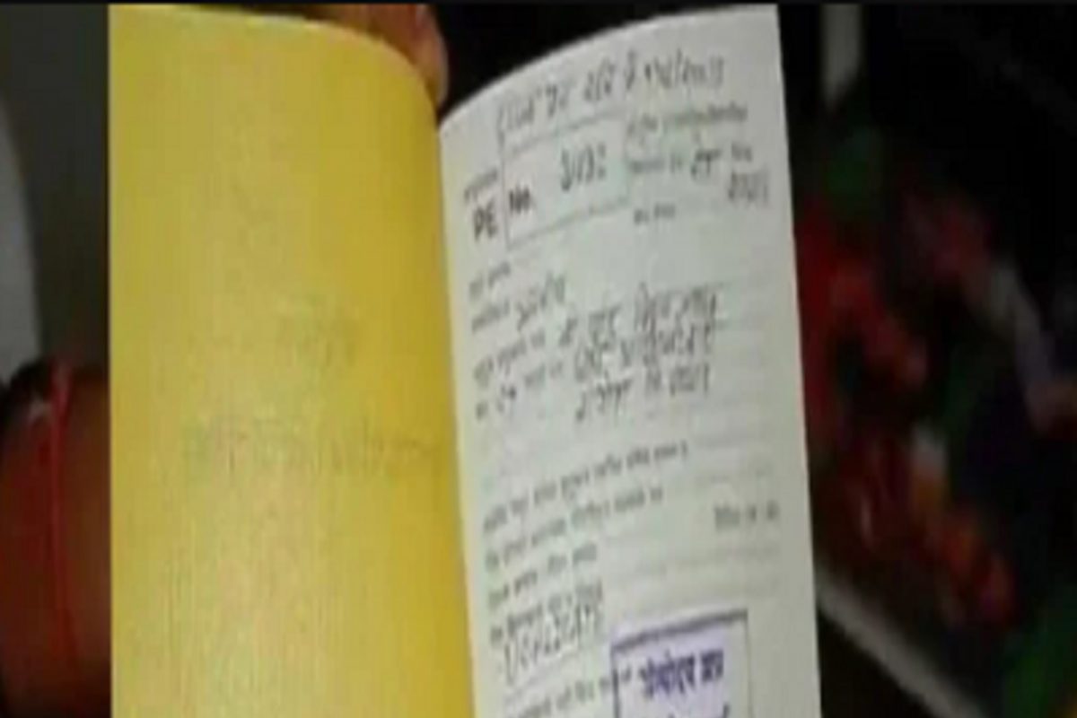 रेशन कार्डसंबंधित नव्या नियमांकडे दुर्लक्ष करुन नका, अन्यथा होईल कारवाई; नियम समजून घ्या आणि त्याचं पालन करा