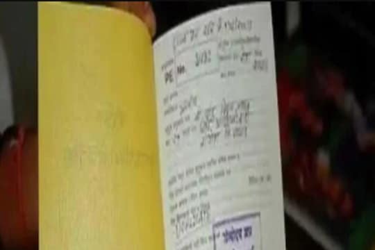 रेशन कार्डसंबंधित नव्या नियमांकडे दुर्लक्ष करुन नका, अन्यथा होईल कारवाई; नियम समजून घ्या आणि त्याचं पालन करा