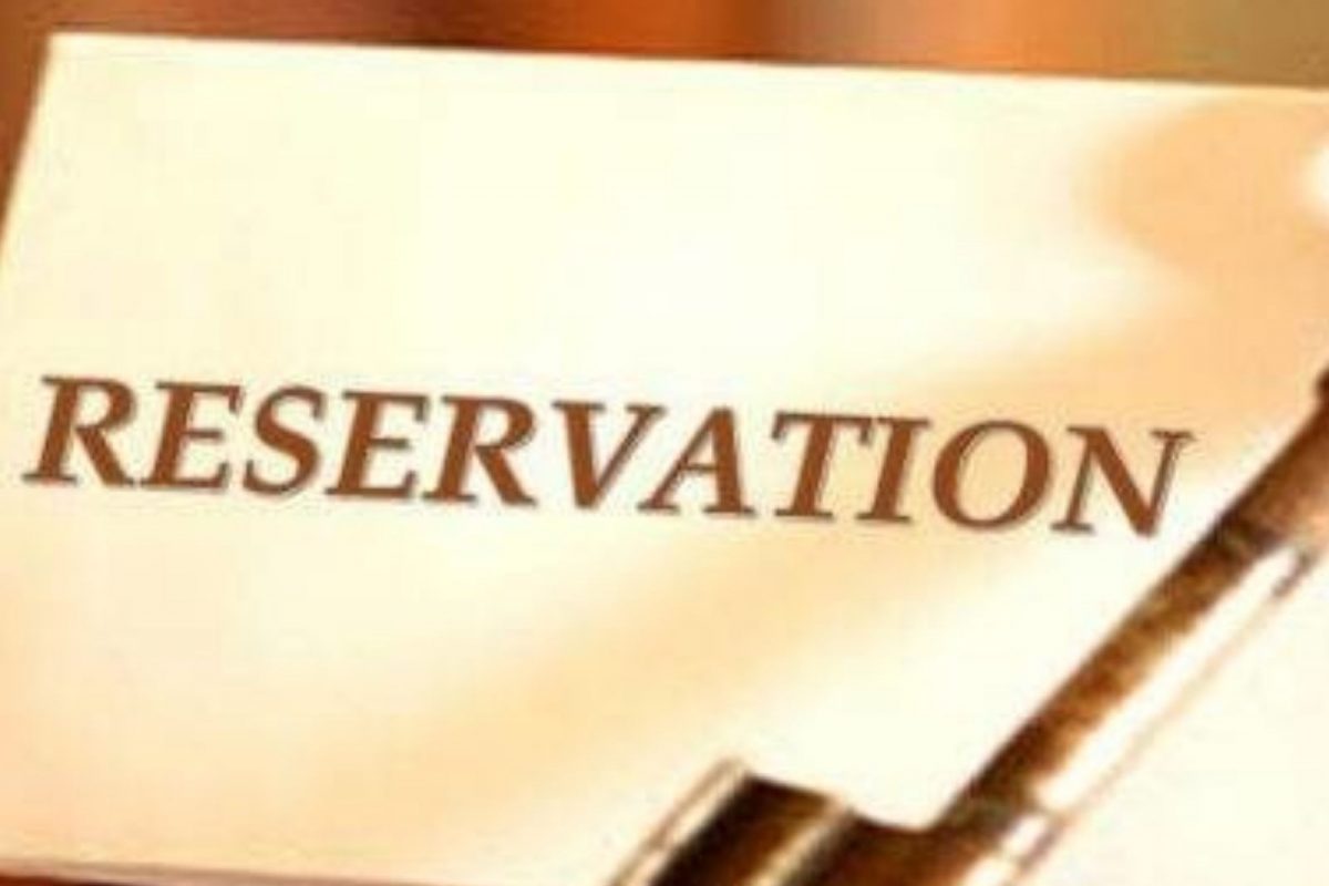 नवीन आरक्षण नियम लागू करण्यात आला आहे