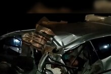 लग्नाहून परतणाऱ्या कुटुंबावर काळाची झडप, भीषण अपघातात 9 जणांचा चिरडून मृत्यू लग्नाहून परतणाऱ्या कुटुंबावर काळाची झडप, भीषण अपघातात 9 जणांचा चिरडून मृत्यू