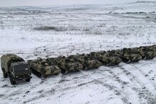 Russia-Ukraine: युद्ध झाल्यास पेट्रोलच नाही अन्नही महागणार! भारतावर आर्थिक सावट Russia-Ukraine: युद्ध झाल्यास पेट्रोलच नाही अन्नही महागणार! भारतावर आर्थिक सावट