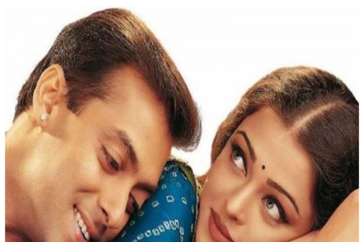 Valentine Week : ..तर आज 'ते' सोबत असते! सलमान-ऐश्वर्याची अधुरी 'प्रेमकहाणी'