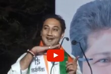 भरसभेत NCP आमदार बनले 'पुष्पाराज', 'मैं झुकेगा नही...' म्हणत फिरवला दाढीवरून हात भरसभेत NCP आमदार बनले 'पुष्पाराज', 'मैं झुकेगा नही...' म्हणत फिरवला दाढीवरून हात