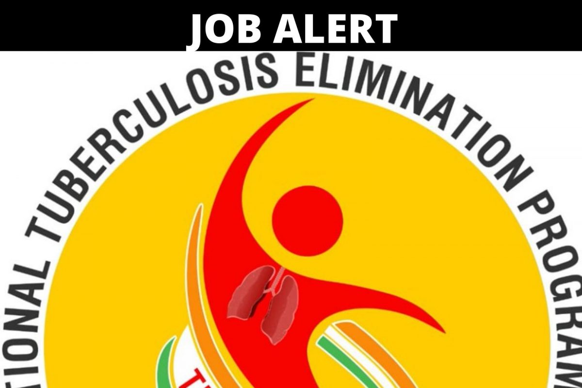 जिल्हा क्षयरोग नियंत्रण समिति सांगली भरती