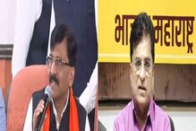 ''संजय राऊत हे चाणक्य; आई- बहिणीवरुन शिव्या देताहेत'': किरीट सोमय्या ''संजय राऊत हे चाणक्य; आई- बहिणीवरुन शिव्या देताहेत'': किरीट सोमय्या