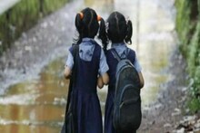 उन्हाळी सुट्टी रद्द केल्याच्या निर्णयावर शिक्षण आयुक्तांकडून मोठी अपडेट