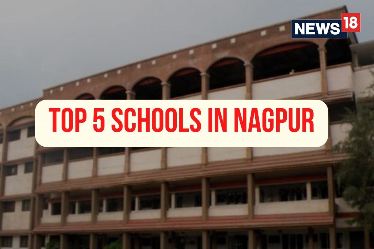 नागपुरातील टॉप 5 शाळा