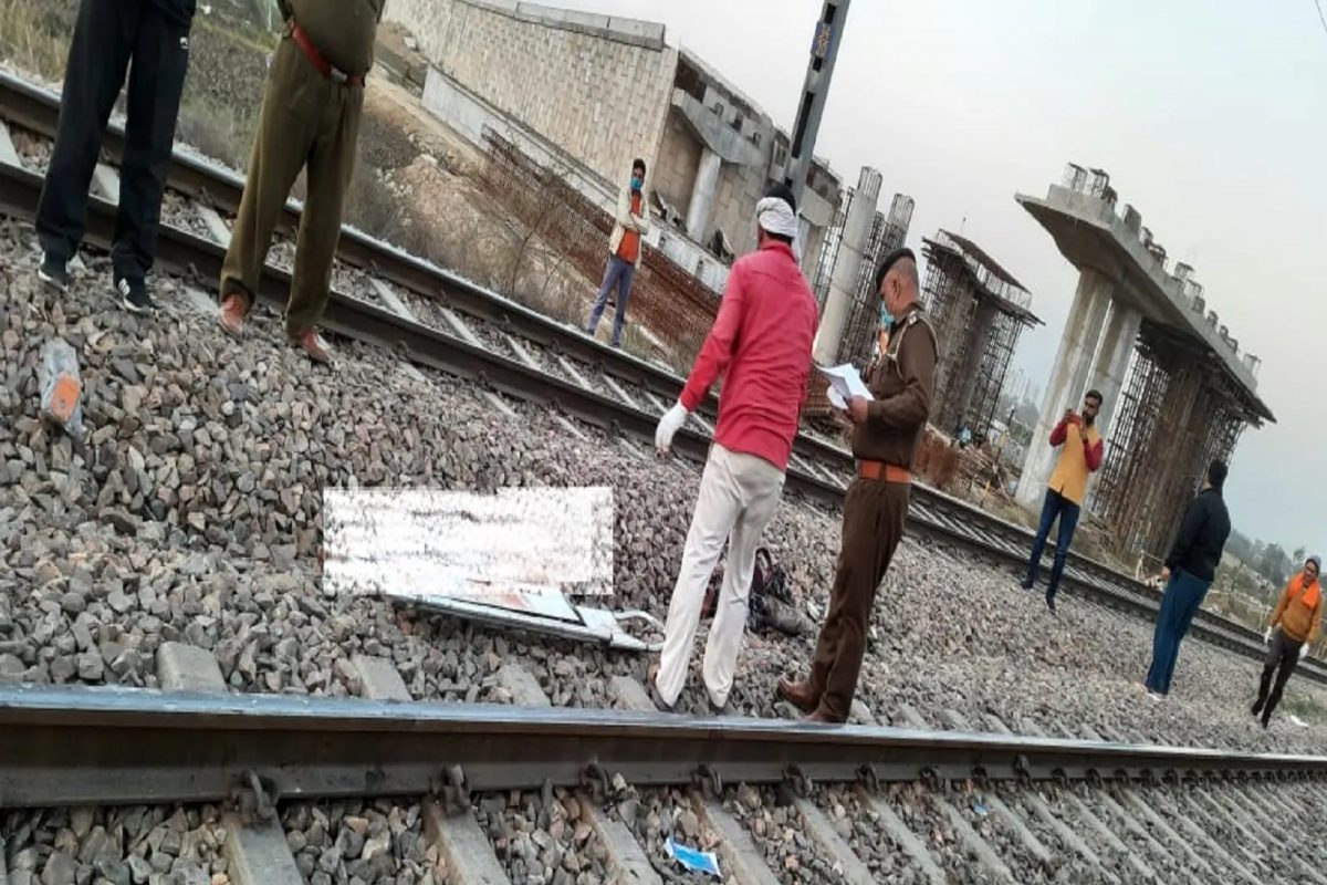 रेल्वे ट्रॅकवर किंवा त्याच्या बाजूला सेल्फी नकोच! अन्यथा होईल तुरुंगवास; वाचा काय आहे कायदा