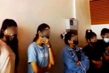मुंबईत सेक्स रॅकेटचा पर्दाफाश; जबरदस्तीने तरुणींच्या शरीराचा व्हायचा सौदा