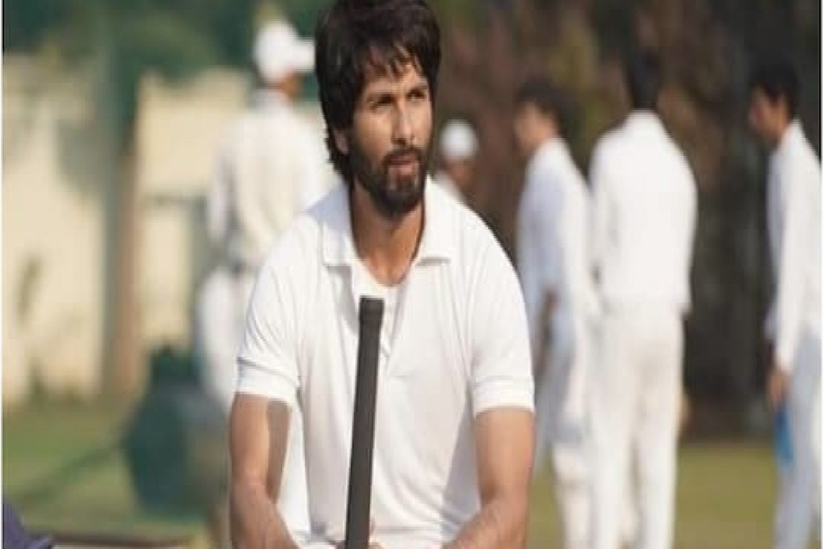 U19 WC : टीम इंडियाचं अभिनंदन करताना शाहिद कपूरनं केली 'गलती से मिस्टेक'