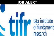 सुवर्णसंधी! TATA रिसर्च सेंटर मुंबई इथे विविध जागांसाठी होणार पदभरती सुवर्णसंधी! TATA रिसर्च सेंटर मुंबई इथे विविध जागांसाठी होणार पदभरती