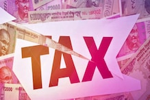 Income Tax: उत्पन्नाच्या या 5 स्रोतांवर मिळवता येईल कर सवलीतीचा फायदा