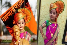 माझी तुझी रेशीमगाठ फेम छोट्या परीचा मराठी स्वॅग, क्यूट Video Viral माझी तुझी रेशीमगाठ फेम छोट्या परीचा मराठी स्वॅग, क्यूट Video Viral