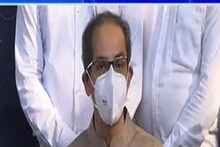 Video : ईडीच्या छापेमारीवर मुख्यमंत्री उद्धव ठाकरेंची पहिली प्रतिक्रिया, म्हणाले
