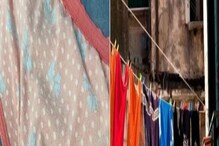 अरे बापरे! अंडरवेअरमुळे संसारात वादळ; भडकलेल्या बायकोची नवऱ्याला घटस्फोटाची धमकी अरे बापरे! अंडरवेअरमुळे संसारात वादळ; भडकलेल्या बायकोची नवऱ्याला घटस्फोटाची धमकी