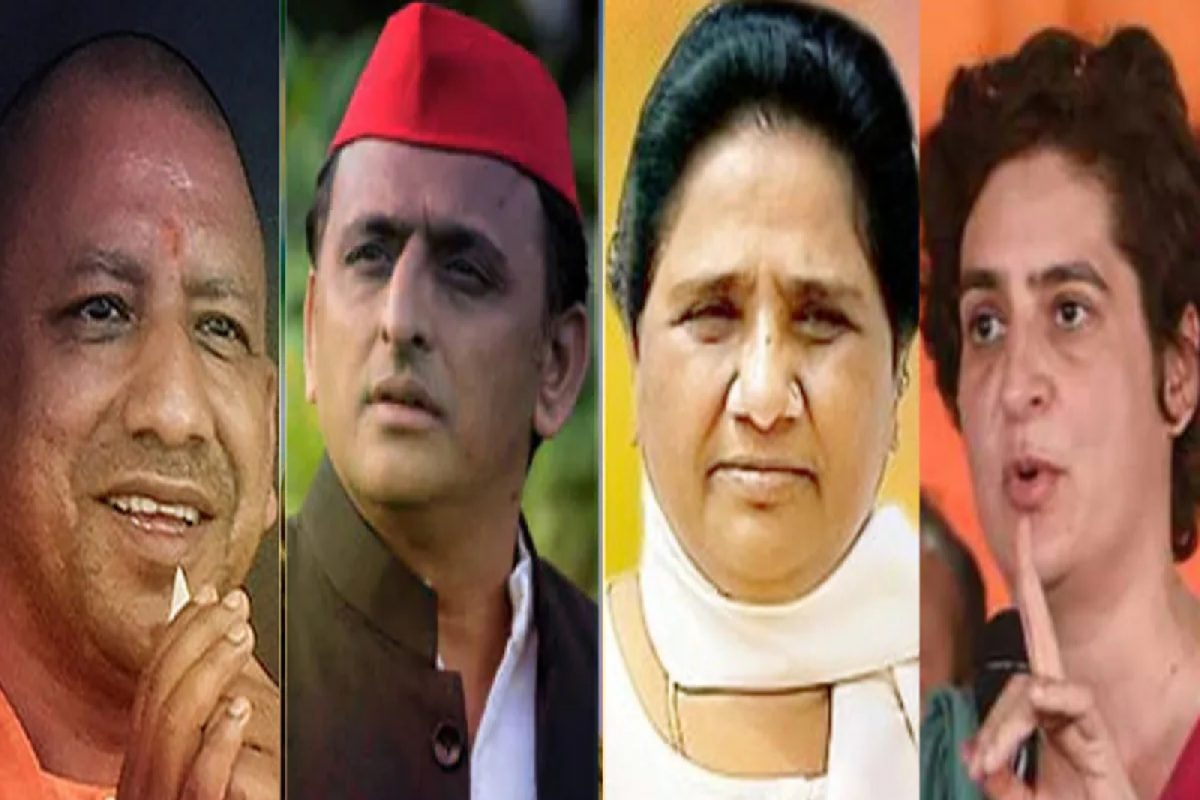 UP Assembly Election 2022: उत्तर प्रदेशात आज चौथ्या टप्प्यातील मतदान, 59 जागांसाठी दिग्गज रिंगणात; 624 उमेदवारांचं भवितव्य ठरणार