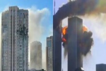 अमेरिकेतील 9/11 हल्ल्याची युक्रेननं करुन दिली आठवण, शेअर केला 'तो' फोटो