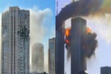 अमेरिकेतील 9/11 हल्ल्याची युक्रेननं करुन दिली आठवण, शेअर केला 'तो' फोटो अमेरिकेतील 9/11 हल्ल्याची युक्रेननं करुन दिली आठवण, शेअर केला 'तो' फोटो