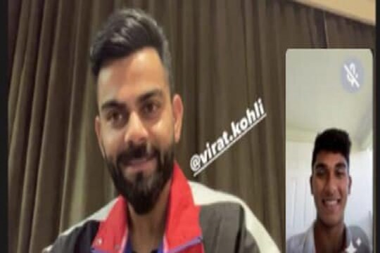 Under 19 WC : विराट कोहलीनं फायनलपूर्वी दिला तरूण खेळाडूंना 'गुरू-मंत्र'