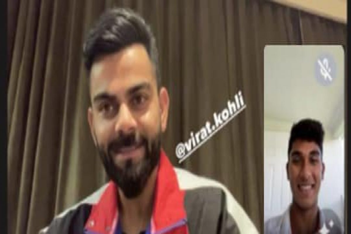 Under 19 WC : विराट कोहलीनं फायनलपूर्वी दिला तरूण खेळाडूंना 'गुरू-मंत्र'