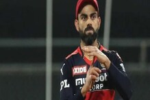 IPL 2022 Auction : नव्या दमाची RCB विराटचं स्वप्न पूर्ण करणार? पाहा संपूर्ण टीम IPL 2022 Auction : नव्या दमाची RCB विराटचं स्वप्न पूर्ण करणार? पाहा संपूर्ण टीम