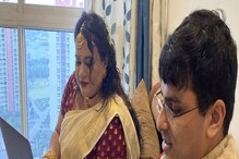 पुण्यात सुरू झाली नवी परंपरा! पार पडलं देशातलं पहिलं Blockchain Wedding पुण्यात सुरू झाली नवी परंपरा! पार पडलं देशातलं पहिलं Blockchain Wedding