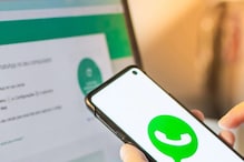 WhatsApp मध्ये होणार मोठे बदल, कॅमेरा UI अपडेटसह विंडोजसाठी मिळणार डार्क थीम WhatsApp मध्ये होणार मोठे बदल, कॅमेरा UI अपडेटसह विंडोजसाठी मिळणार डार्क थीम
