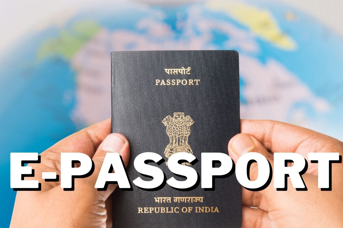 हा E-Passport काय आहे? तो कसा काम करतो? यात आपला काय फायदा? तुमच्या मनातील प्रत्येक प्रश्नाच उत्तर