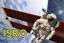 13 हजार 700 कोटींचे अंतराळ बजेट! ISRO च्या मोहिमा पाहुन तुम्हालाही वाटेल अभिमान