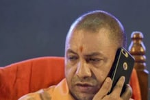 CM योगींना जीवे मारण्याची खुलेआम धमकी; लेडी डॉनचं ट्विट व्हायरल, पोलीस सतर्क CM योगींना जीवे मारण्याची खुलेआम धमकी; लेडी डॉनचं ट्विट व्हायरल, पोलीस सतर्क