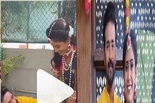 मकरसंक्रांतीला मल्हारचा जीव अंतरात गुंतला, रोमॅंटिक video पाहिला का? मकरसंक्रांतीला मल्हारचा जीव अंतरात गुंतला, रोमॅंटिक video पाहिला का?
