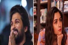'अल्लू अर्जुनसोबत मला...'; 'पुष्पा' पाहिल्यानंतर आलिया भट्टने व्यक्त केली इच्छा 'अल्लू अर्जुनसोबत मला...'; 'पुष्पा' पाहिल्यानंतर आलिया भट्टने व्यक्त केली इच्छा