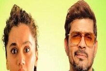 किसिंग सीन शुट करताना तापसी मध्येच थांबली, थक्क करणार आहे किस्सा