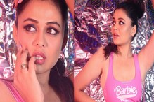 माझी तुझी रेशीमगाठ फेम नेहाच्या Barbie Look नं चाहत्यांची उडवली झोप, हॉट Photos Viral माझी तुझी रेशीमगाठ फेम नेहाच्या Barbie Look नं चाहत्यांची उडवली झोप, हॉट Photos Viral